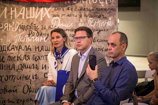 Красноярский филиал «СОГАЗ-Мед» принял участие в торжественном награждении Почетных доноров России, новости, пресс-релизы, статьи, «СОГАЗ-Мед», омс